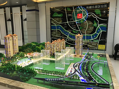 海东房地产建筑沙盘模型设计