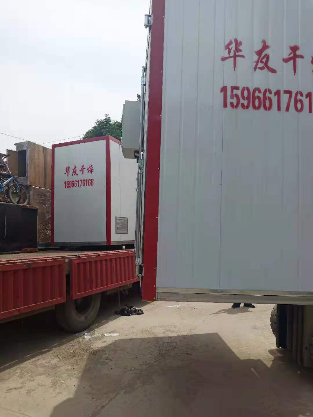 河南金银花空气能热泵烘干房哪家好