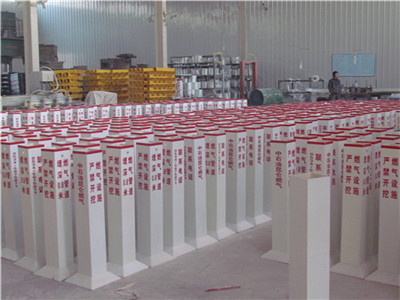 上海PVC电力电缆标志桩批发厂家