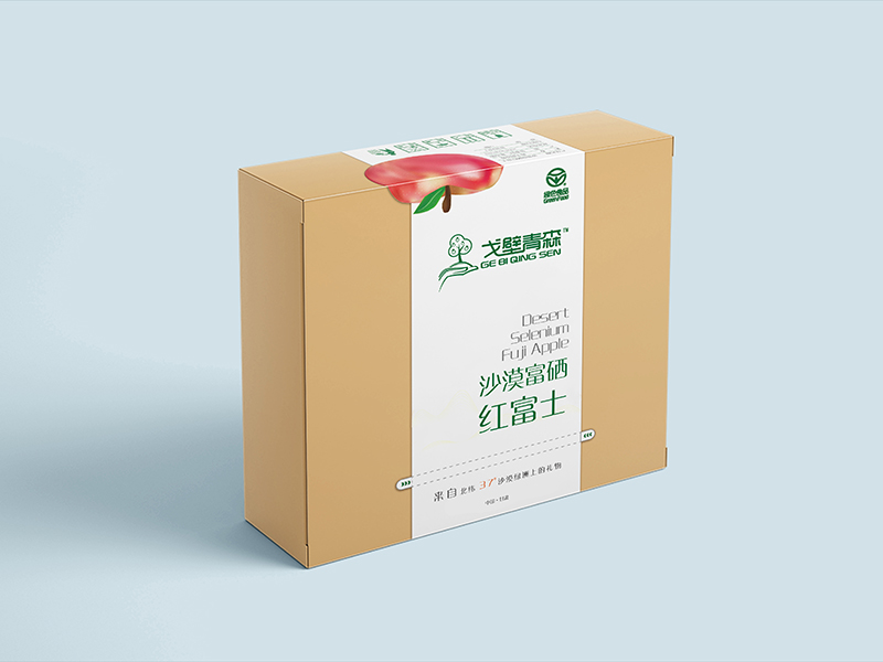 嘉峪关商业广告设计制作公司
