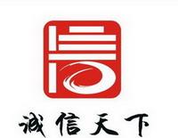 河南人民银行备案机构信用评估报告申请