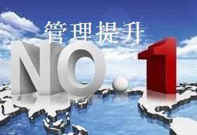 漯河带CNAS标志ISO9001认证用处