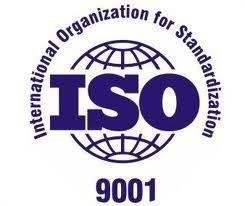 南阳带CNAS标志ISO9001认证标准