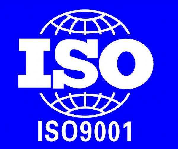 南阳带CNAS标志ISO9001认证多少钱