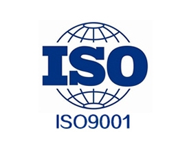 濮阳咨询型企业ISO9001体系认证要求