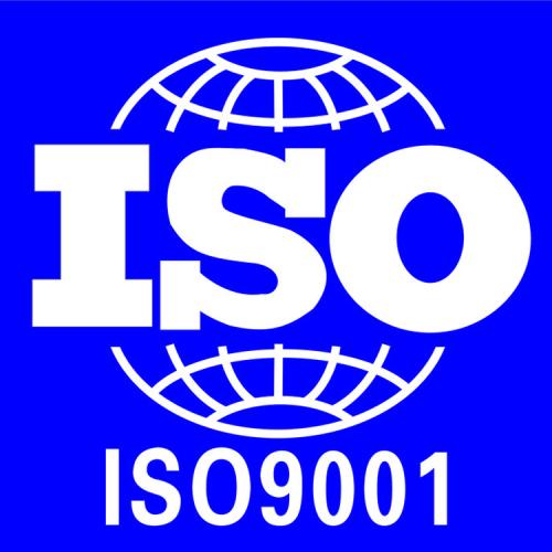 新乡ISO9001认证证书