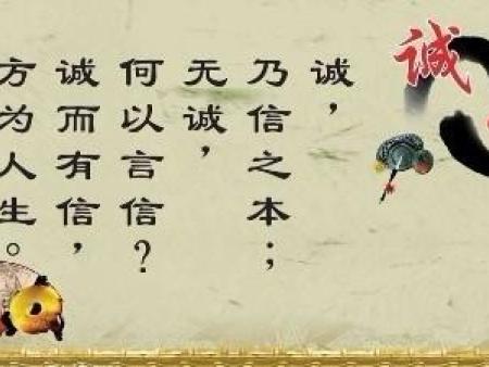 洛阳信用修复代办认证