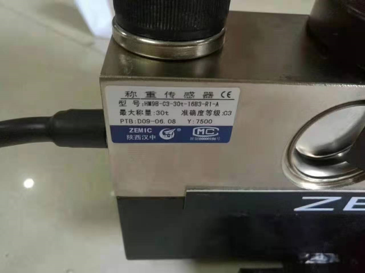 乌海压力传感器市场价格