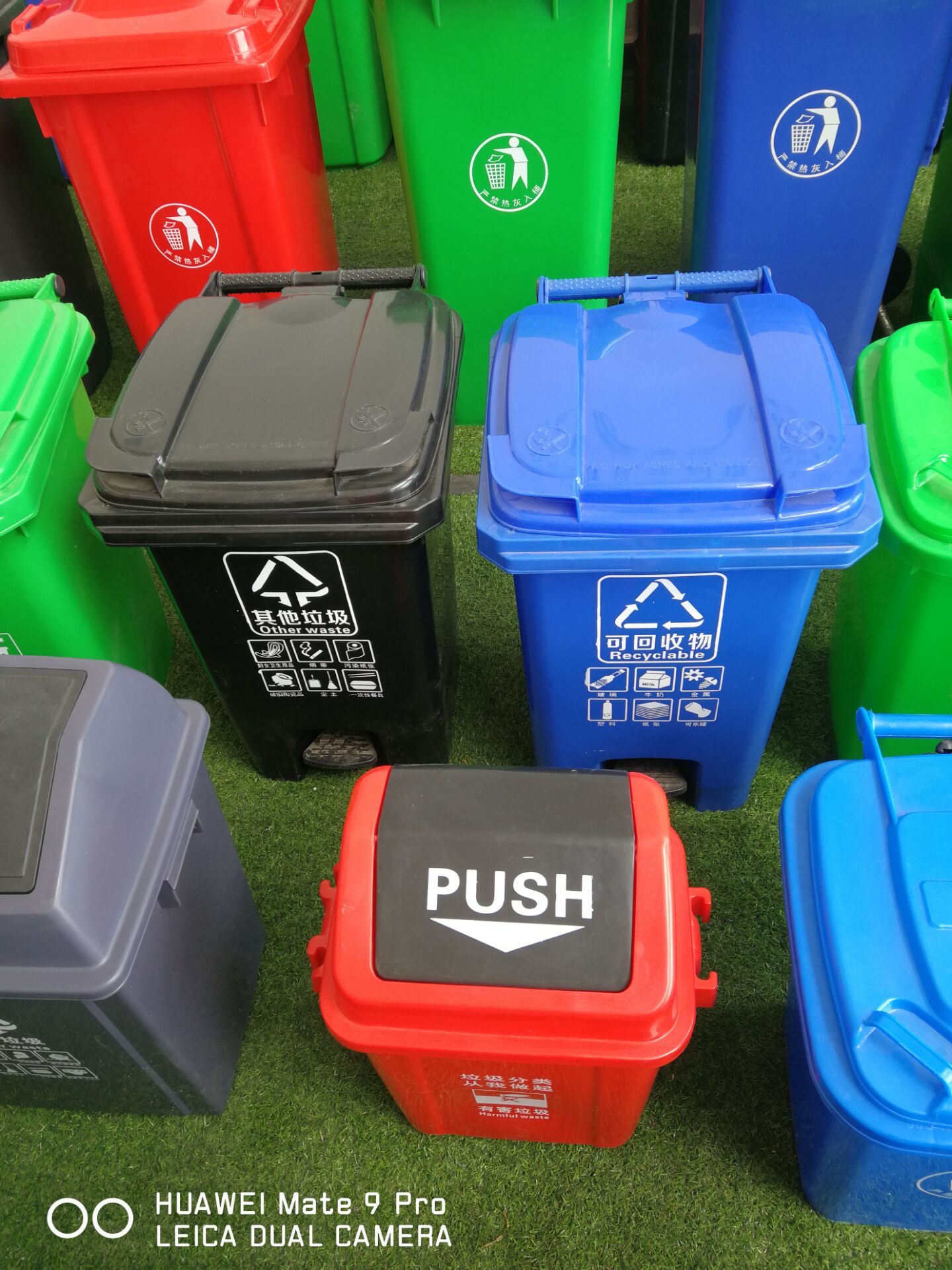 孝感塑料垃圾桶规格