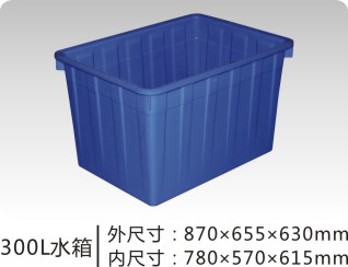 宜昌塑料水箱容器型号