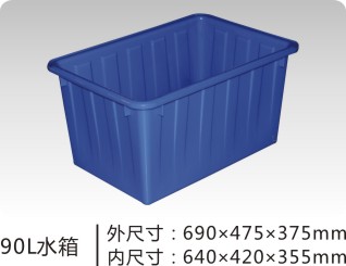 黄冈方形塑料水箱批发商