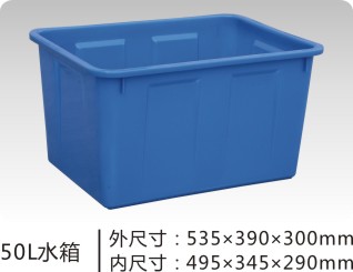 潜江塑料水箱生产厂家