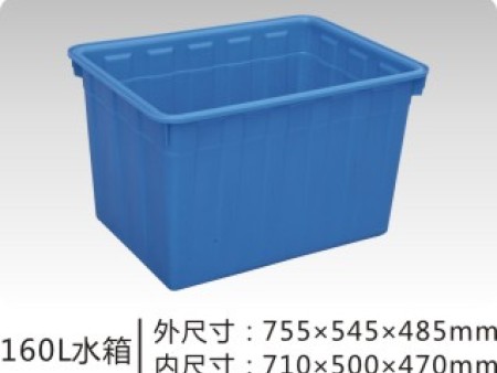 湖北臥式塑料水箱經銷