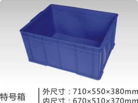 荊州耐高溫塑料周轉(zhuǎn)箱生產(chǎn)廠(chǎng)家