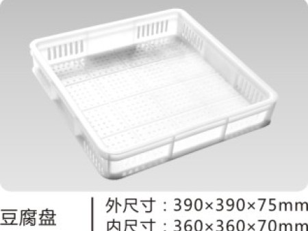 襄陽(yáng)藍(lán)色塑料周轉(zhuǎn)箱系列