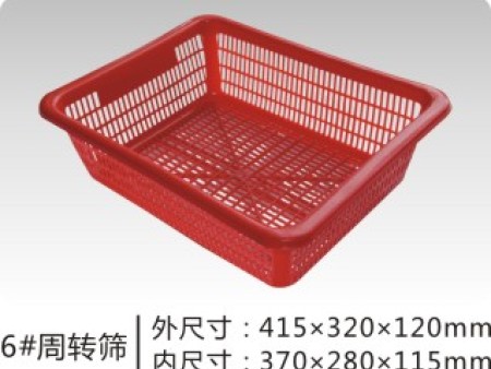 黃岡方形周轉篩生產廠家