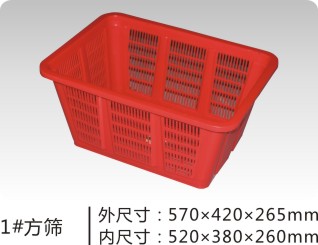 潜江长方形塑料筛厂