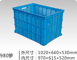 加厚型塑料周轉(zhuǎn)籮廠