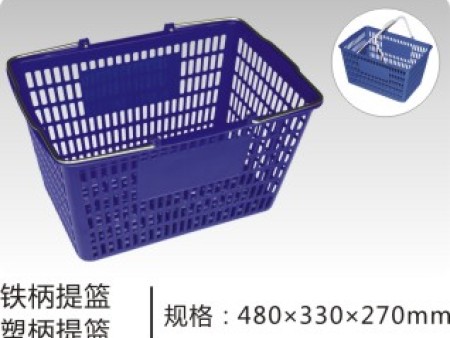 襄陽塑料鐵柄提籃廠家