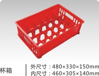 荆州塑料购物篮生产厂家