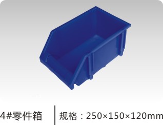 黄石平口塑料零件盒生产厂家