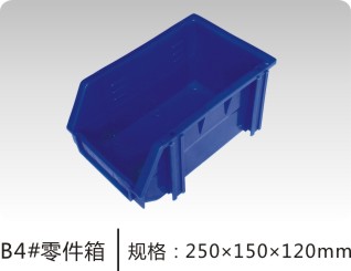 武汉小型塑料零件盒厂