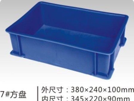 長塑料方盤經銷