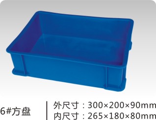 襄阳塑料镂空冷冻盘批发商