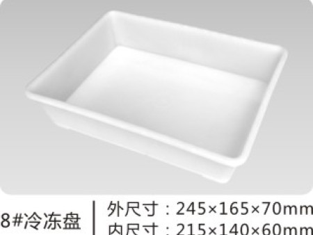 潛江加厚塑料方盤價格,冰盤批發