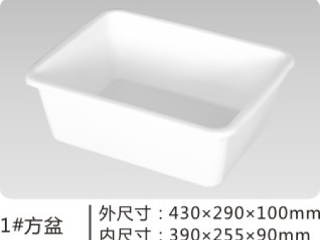 黃石冷凍盤生產廠
