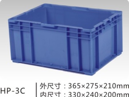 隨州標準物流箱經銷商,塑料HP箱生產廠家