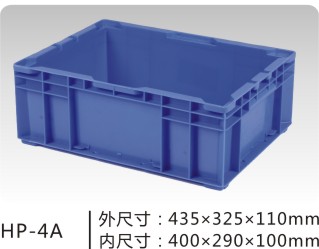 宜昌塑料HP箱价格