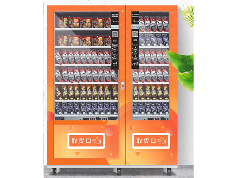 广东无人自动零食饮料售货机运营商家