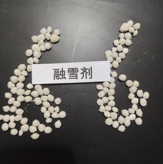 高速公路融雪剂除雪,融雪剂哪里有