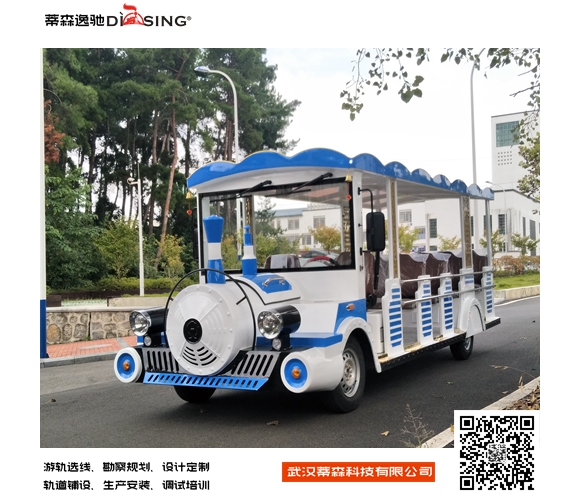 上海18座公园观光小火车价格