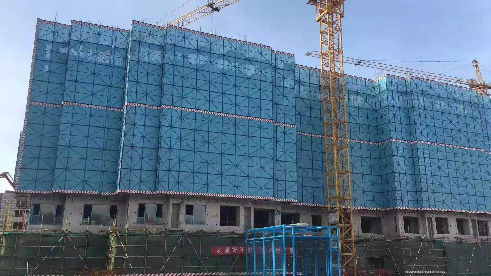 云南圆孔防风抑尘网销售