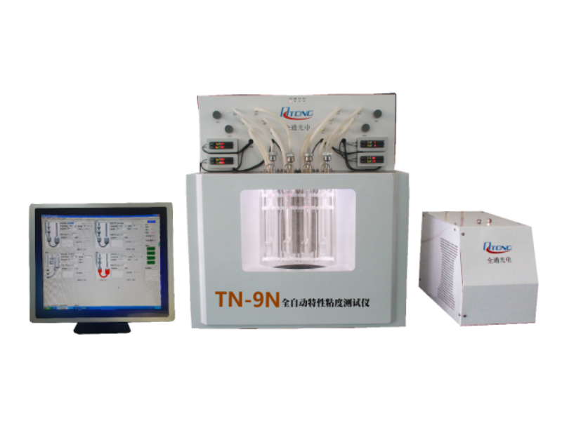 安徽TN-9N全自动特性粘度测试仪厂家