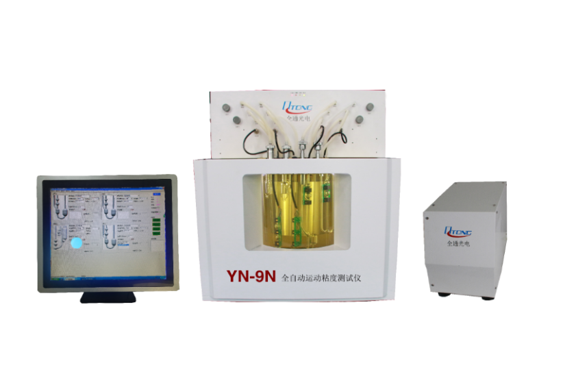 吉林YN-9N全自动运动粘度测试仪制造商