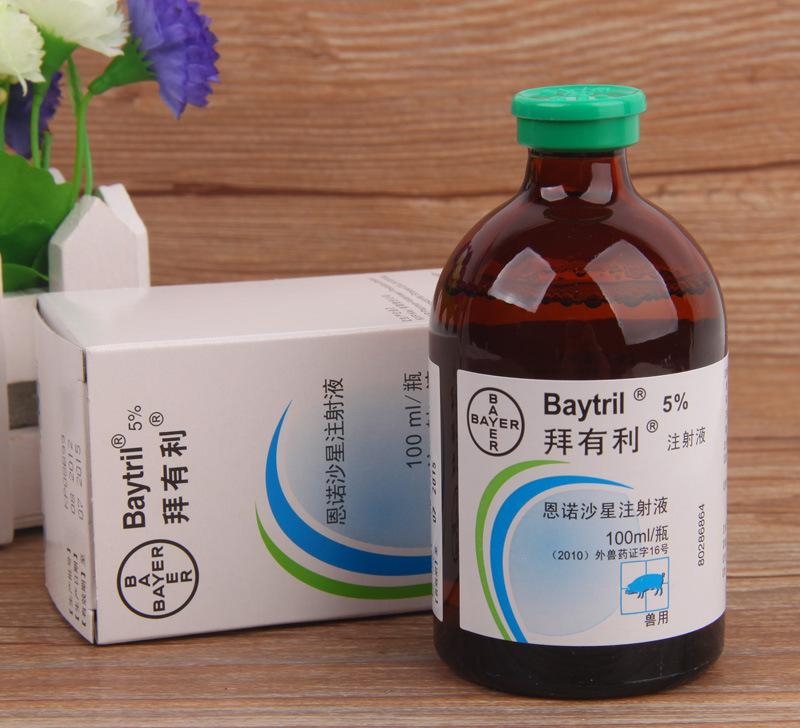 平度养猪场拜有利多少钱,皮毛动物用拜有利生产厂家