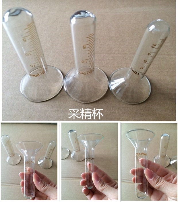 山东非自动狐狸输精器械专供