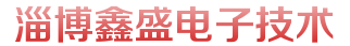 大型炒菜机省时 商用炒菜机省力 快餐炒菜机省心 快来看看鑫盛