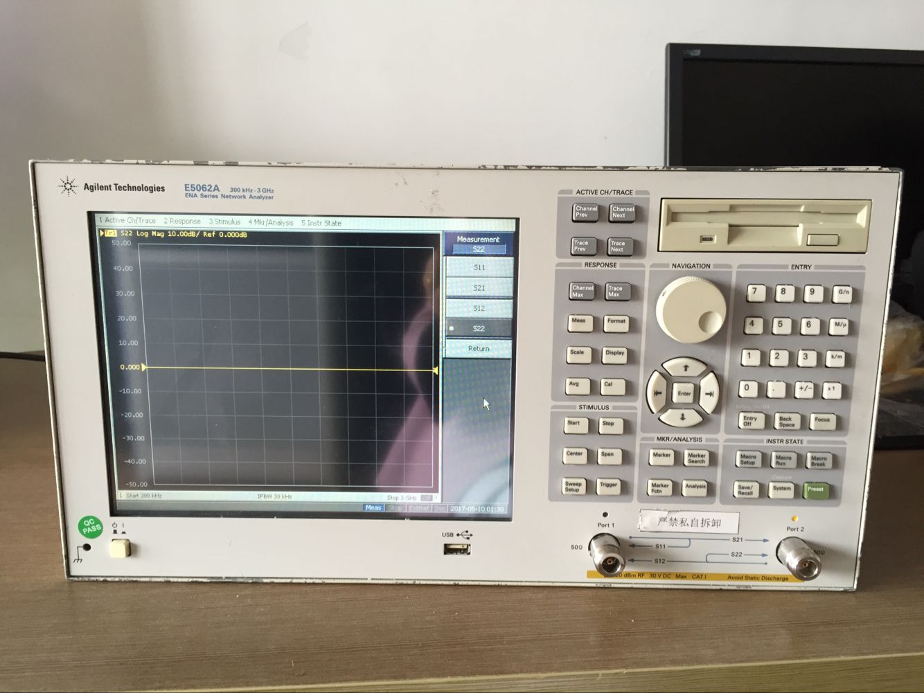 【图】北京射频网络分析仪租赁E5061B/E5062A