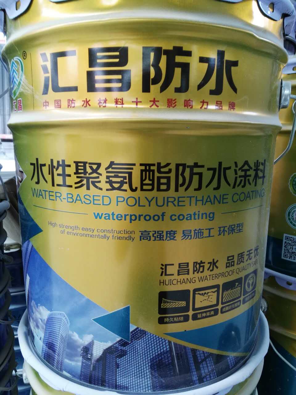 聚合物JS水泥基防水涂料生产商