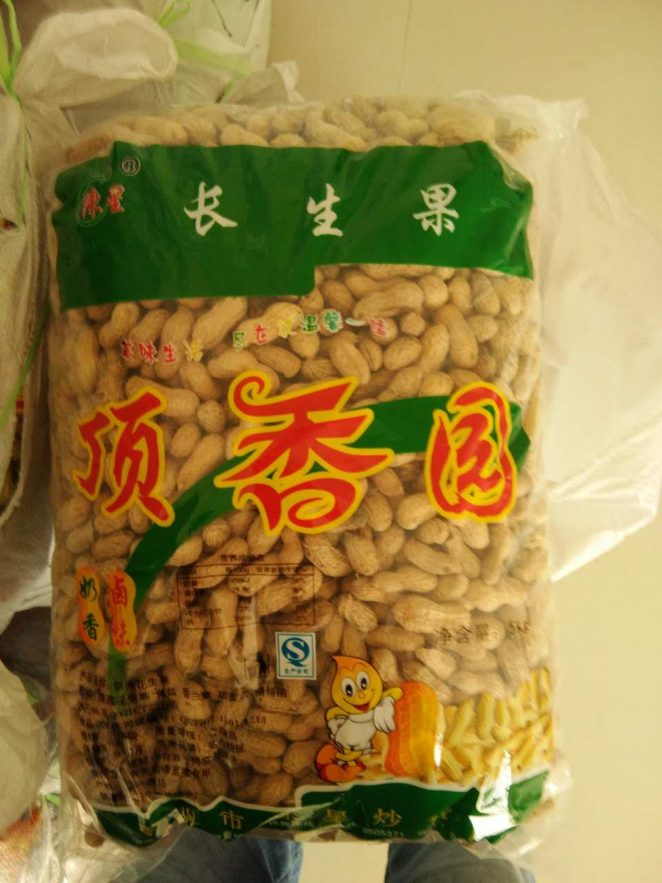 焦糖味花生批发厂家//焦糖味花生供货商