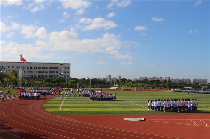 厦门公司团建活动收费