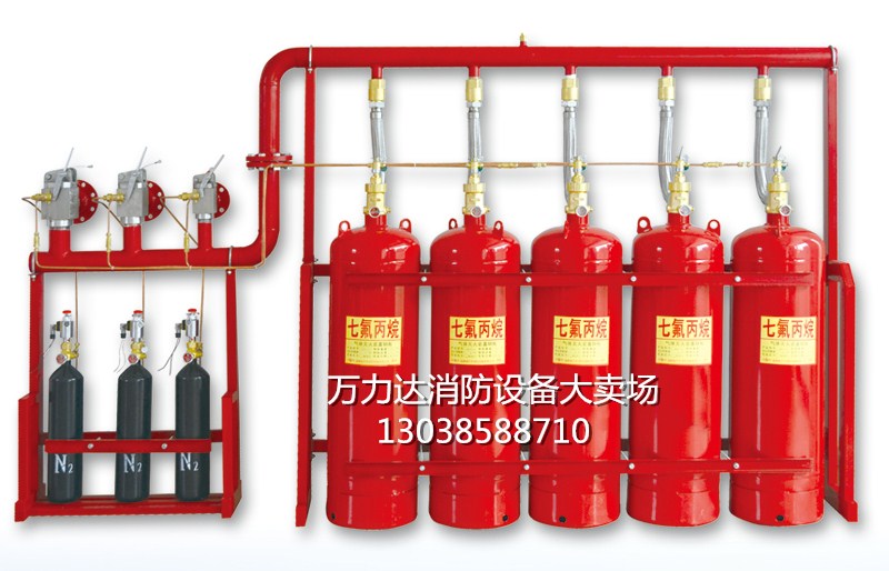 100L管网式七氟丙烷气体灭火系统性能可靠全国 