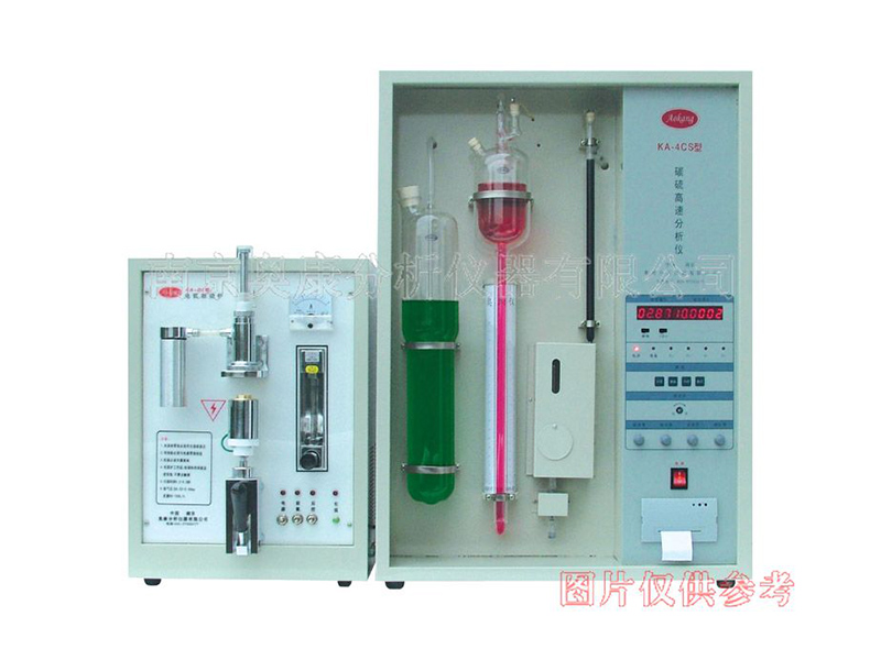 KA-4CS型碳硫高速分析仪