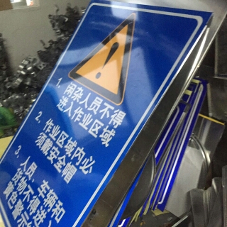 武鸣县乡村道路标志牌一般尺寸多少规格大小道路指示牌