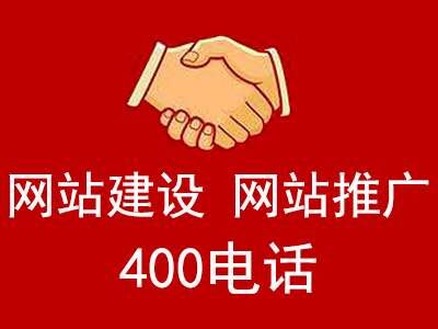 企业邮箱申请办理4000-262-263