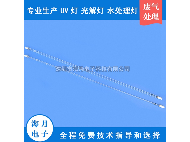 优质的污水处理消毒汞齐灯——供应深圳市海月电子公司优惠的污水处理消毒汞齐灯